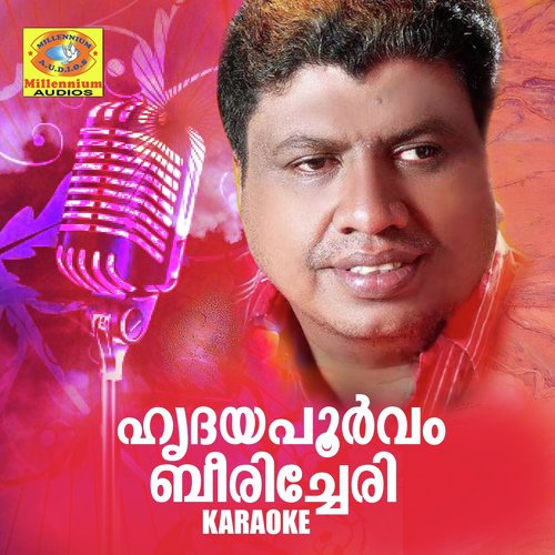 Hrudayapoorvam Beericheri (Karaoke Version)