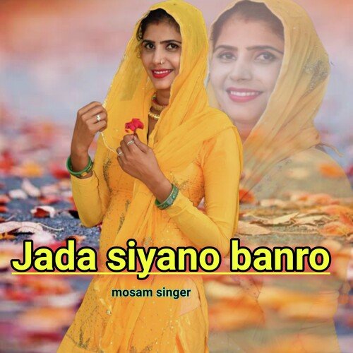 Jada siyano banro