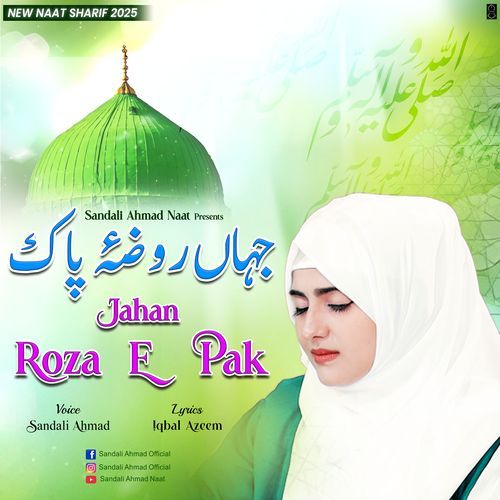 Jahan Roza E Pak