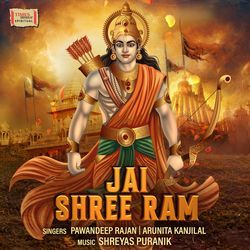 Jai Shree Ram-PF4JRxZ4GkU