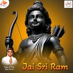 Jai Sri Ram