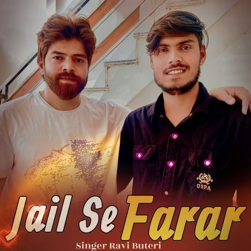 Jail Se Farar