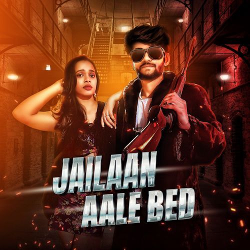 Jailaan Aale Bed