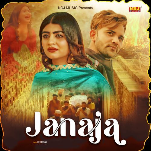 Janaja-okv tunes