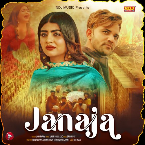 Janaja - Single