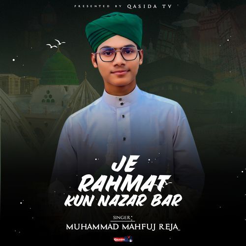 Je Rahmat kun Nazar