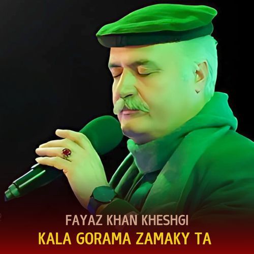 Kala Gorama Zamaky Ta