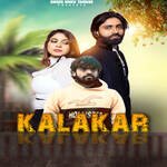 Kalakar