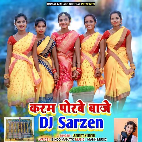 Karam Porbe Baje DJ Sarzen