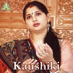 Kaushiki