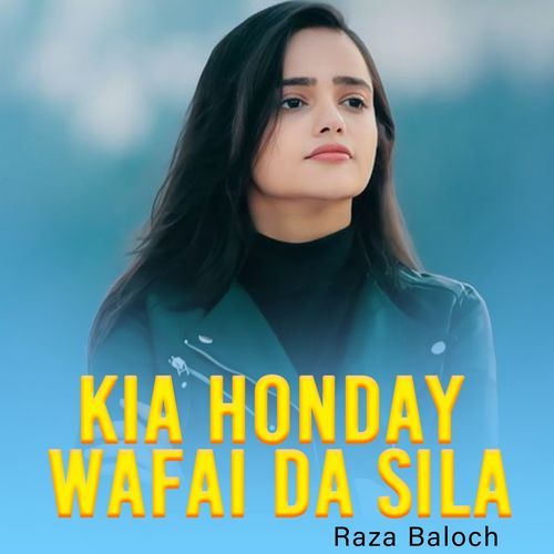 Kia Honday Wafai Da Sila