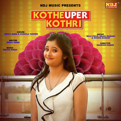 Kothe Uper Kothri