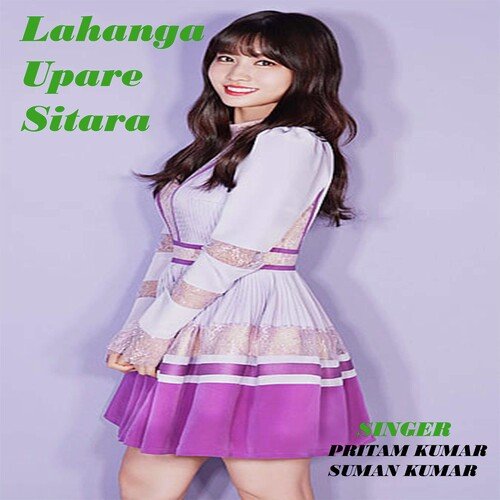 Lahanga Upare Sitara