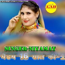 Madam 16 Saal Ki-1-CUUcSDdyWVA