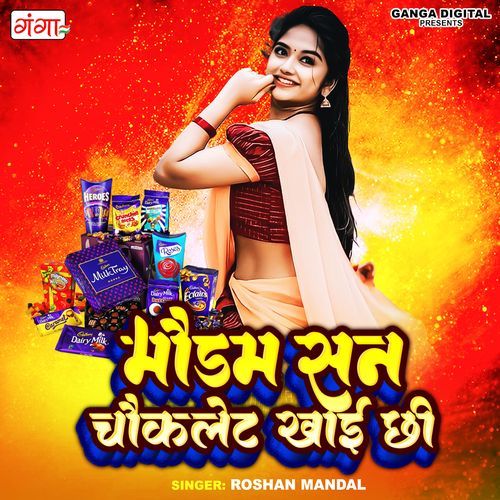 Madam San Chocklate Khai Chhi