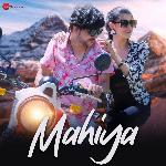 Mahiya