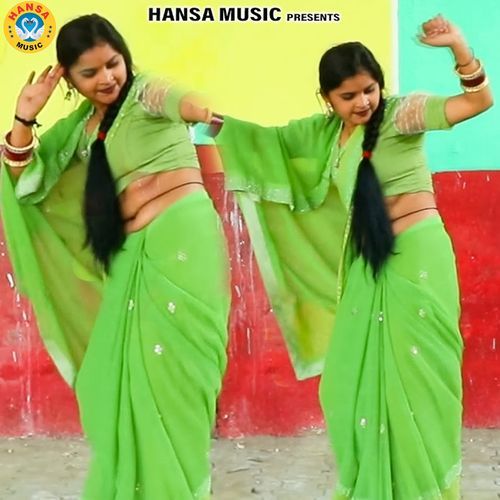 Meri Bhabhi Hai Kanjos Mere Bhaiya Hai Dildar