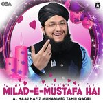 Milad-e-Mustafa Hai