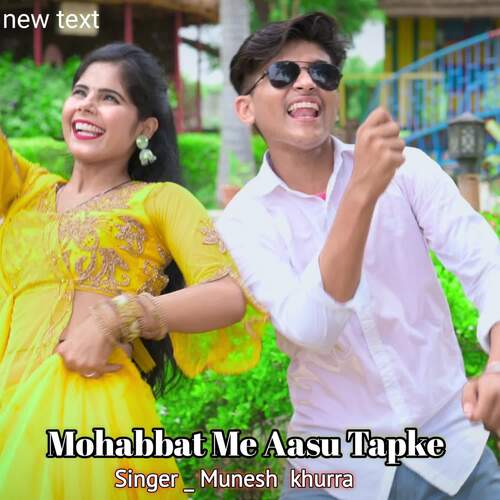 Mohabbat Me Aasu Tapke