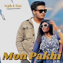 Mon Pakhi-NC8sHDV1QQs