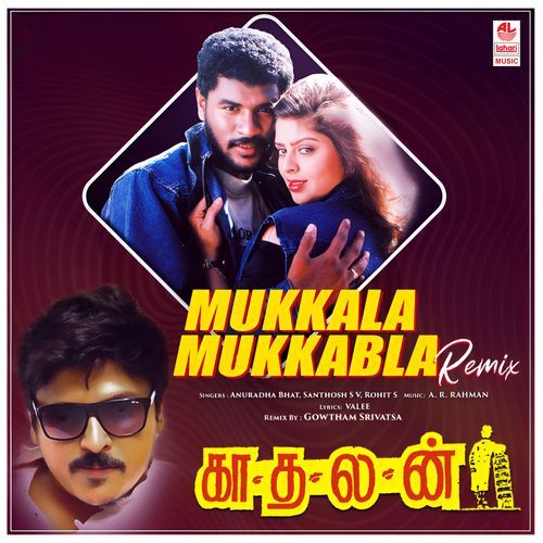 Mukkala Mukkabla - Remix