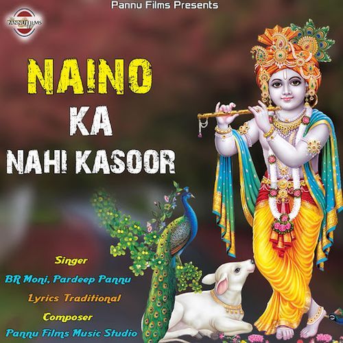 Naino Ka Nahi Kasoor (lofi remix)