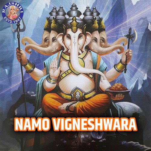 Namo Vigneshwara