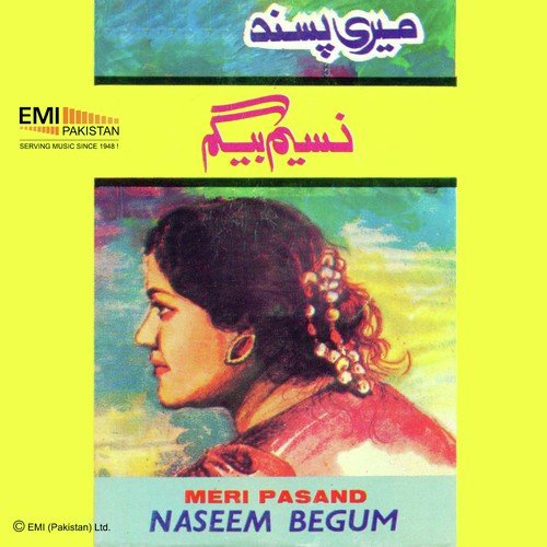 Naseem Begum