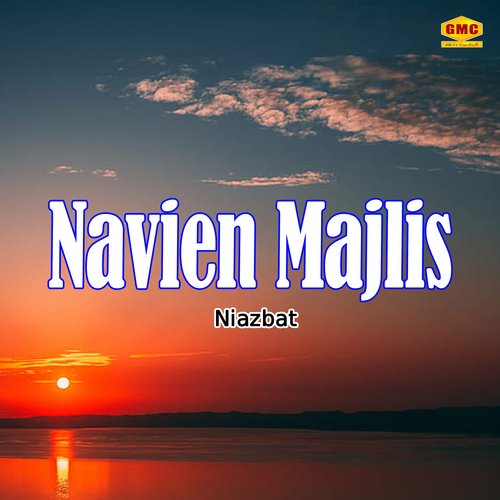 Navien Majlis