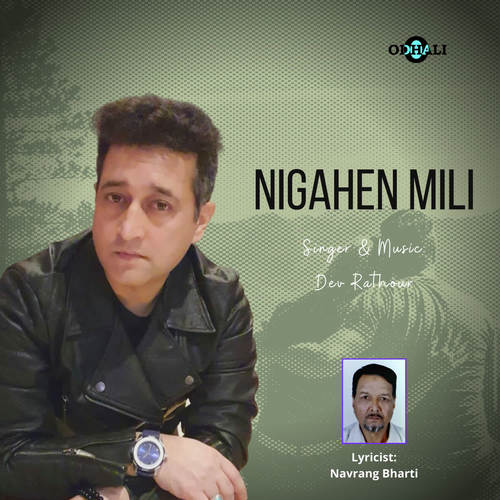 Nigahen Mili