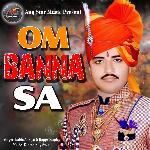 Om Banna Sa