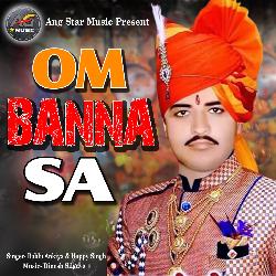 Om Banna Sa-ExoOfEZpBGU