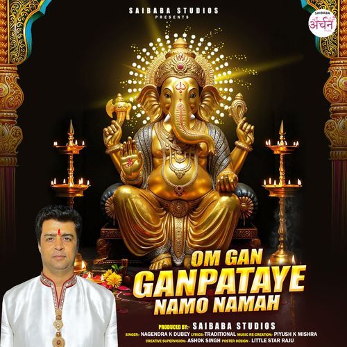 Om Gan Ganpataye Namo Namah
