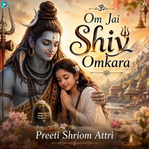 Om Jai Shiv Omkara