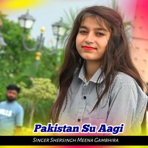 Pakistan Su Aagi