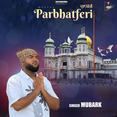Parbhatferi