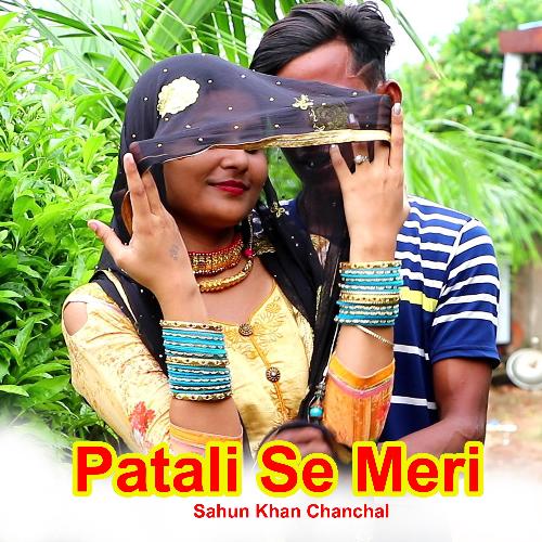 Patali Se Meri