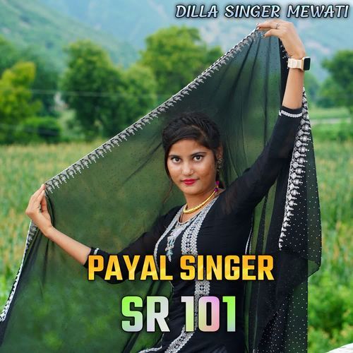 Payal Singer SR 101