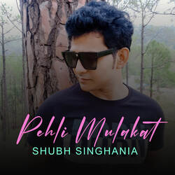 Pehli Mulakat-Hy0SUw11A1c