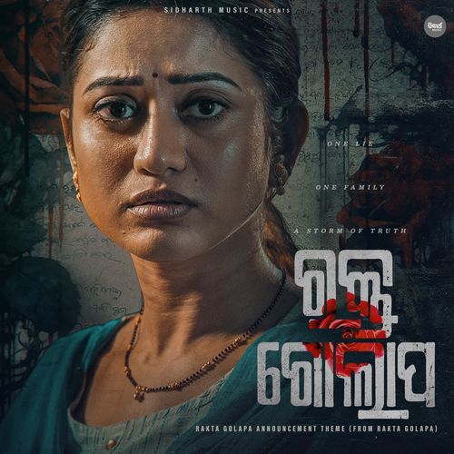 Rakta Golapa Announcement Theme (From "Rakta Golapa")