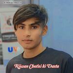 Rijwan Chotisi Ki Dasta