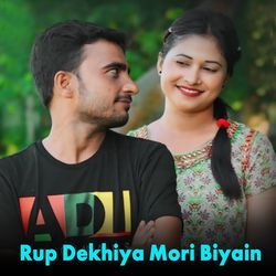 Rup Dekhiya Mori Biyain-Iy0YV0V1QXg