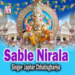 Sable Nirala-A1AIfSVaWWE