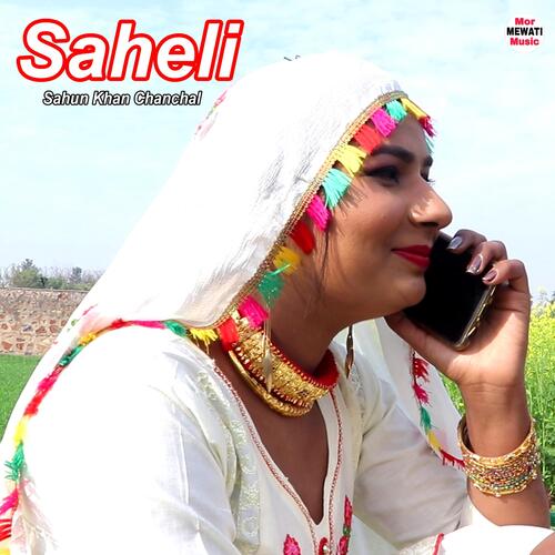 Saheli