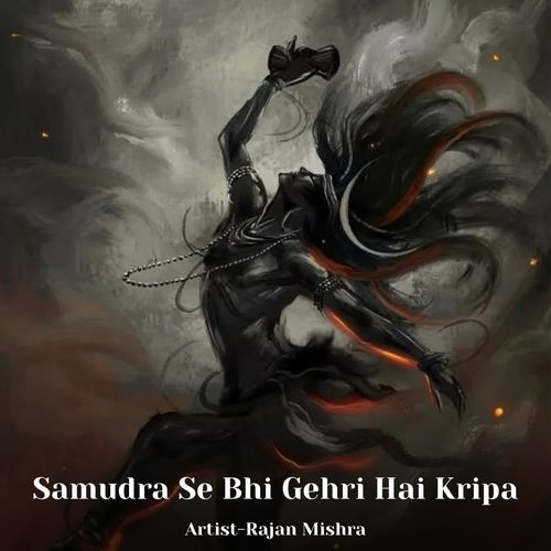Samudra Se Bhi Gehri Hai Kripa