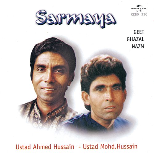 Mere Hum Safar (Album Version)