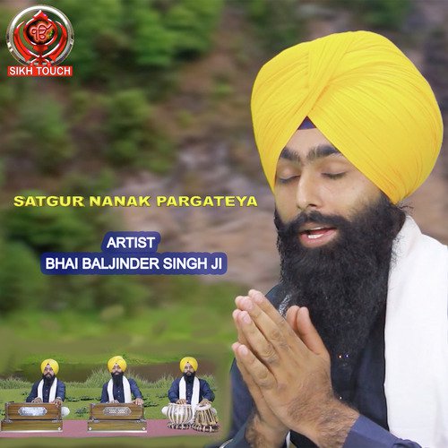 Bhai Baljinder Singh Ji