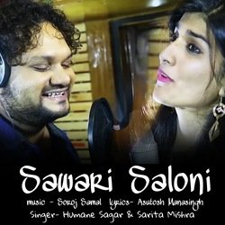 Sawari Saloni-MzBSXEJWWUc