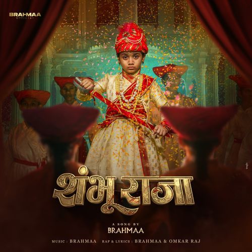 Shambhu Raja