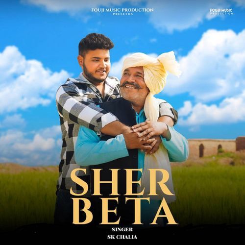 Sher Beta_poster_image